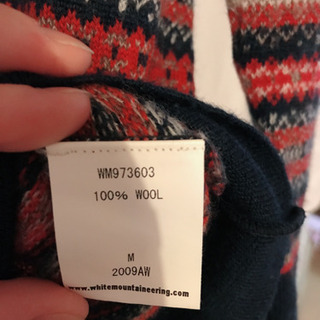 Whitemountaineering ニットカーディガンの画像
