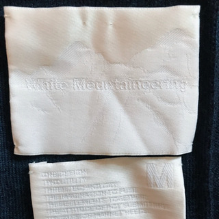 Whitemountaineering ニットカーディガンの画像