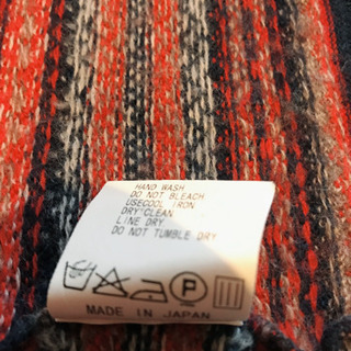 Whitemountaineering ニットカーディガンの画像