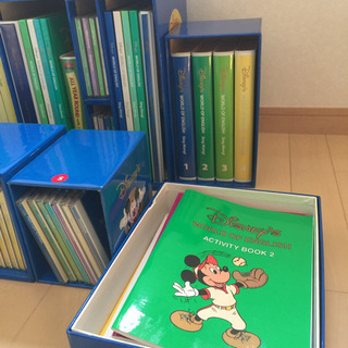ディズニー英語システムの画像