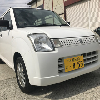 (お話し中)Ｈ20年、軽自動車、車検２年付き、アルトバン