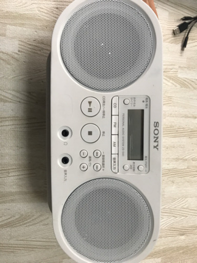 色ホワイト ソニー SONY CDラジオ ZS-S40 : FM/AM/ワイドFM対応 ホワイト ZS-S40 W