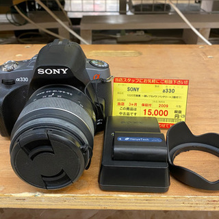 【3ヶ月保証付き！！】SONY 1020万画素 一眼レフカメラバッテリー2個付き 158