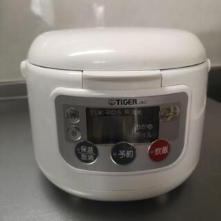 炊飯器 3合だき タイガー