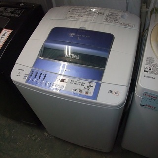 R0891) 日立 BW-7PV 2013年製! 洗濯機 洗濯容量7kg 店頭取引大