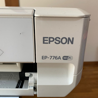 エプソン　プリンタ(引き受け先決まりました！)の画像