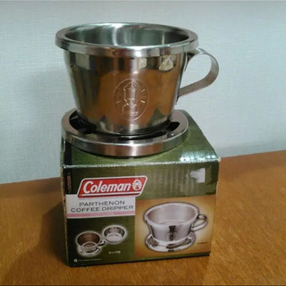コールマン コーヒー ドリッパー