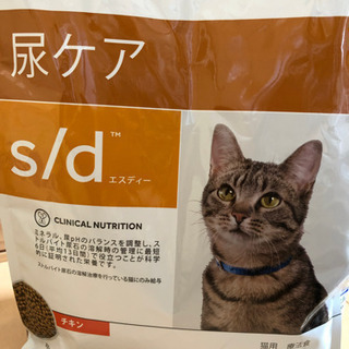 Ｈills 尿ケア　s/dの画像