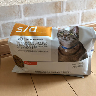 Ｈills 尿ケア　s/dの画像