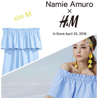 安室奈美恵 H&Mコラボワンピース