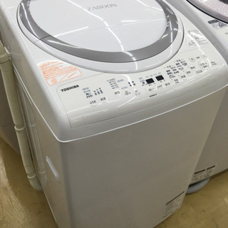 TOSHIBA 温風乾燥付 8kg洗濯機 AW-8V6 2018年製