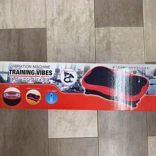 トレーニングバイブス