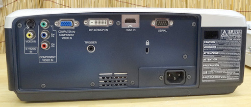 三菱 液晶プロジェクター LVP-HC5000 リモコン・説明書・吊り下げ金具付き！ ミツビシ  ☆ PayPay(ペイペイ)決済可能