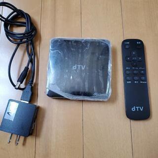 dtvターミナル　故障無し