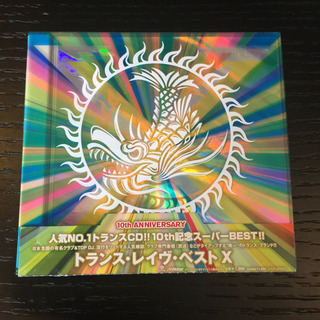 【売却済】トランスレイブ 6・7・8・9・10 CD5枚セットの画像