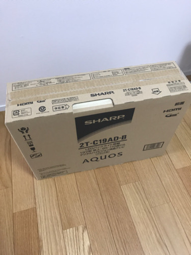 新品 未開封 テレビ シャープ 19V型