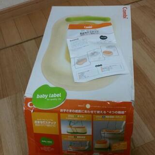 ｺﾝﾋﾞ　ﾍﾞﾋﾞｰﾚｰﾍﾞﾙ　おまるでステップ　の画像