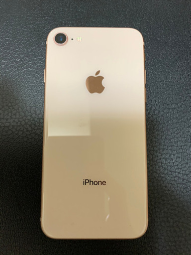 iPhone8ピンク色