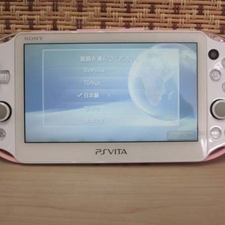 南12条店 SONY/ソニー PlayStaiton Vita/ヴィータ Wi-Fiモデル PCH-2000 ライトピンク・ホワイトの画像