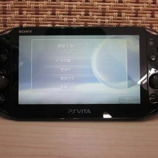 南12条店 SONY/ソニー PlayStaiton Vita/ヴィータ  Wi-Fiモデル PCH-2000 ブラックの画像