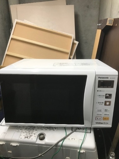 美品電子レンジ2017年製