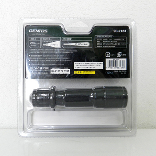 新品 GENTOS/ジェントス LEDライト ソリッドレイ SO-2123 ☆ 札幌市 北区 屯田 の画像