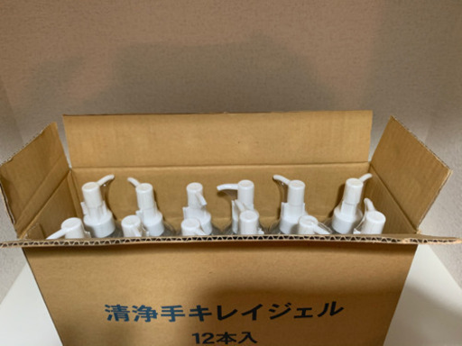 手キレイ清浄ジェル12本入り二箱24本