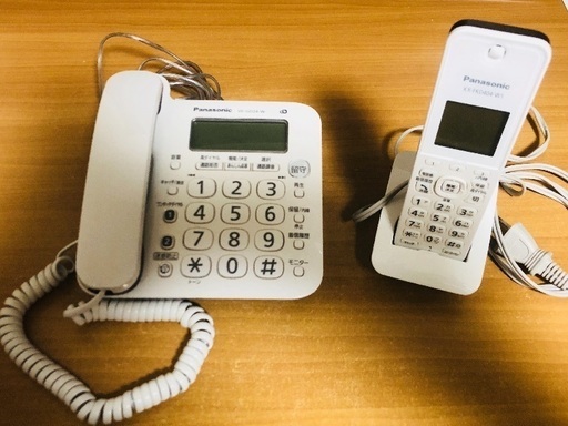 【新品未使用】電話機と子機 Panasonic パナソニック製