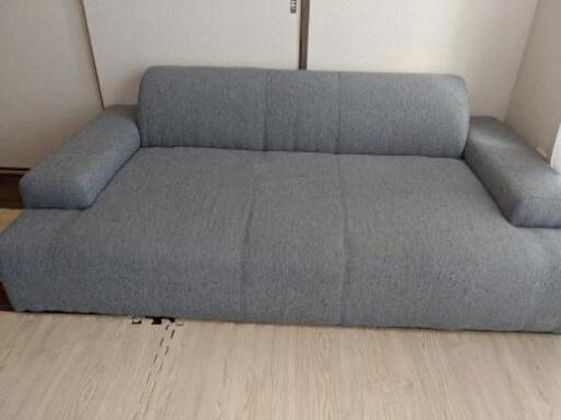 ソファー　2.5人掛け