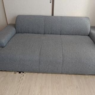 ソファー　2.5人掛け