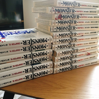 【値下げしました】モンスター　MONSTER　コミック　漫画　佐...