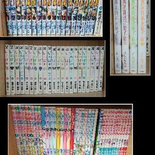 【終了】マンガ大量！【古本】255冊セット