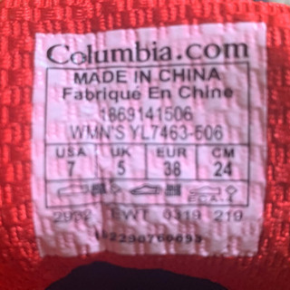 コロンビアColumbia トレッキングシューズの画像