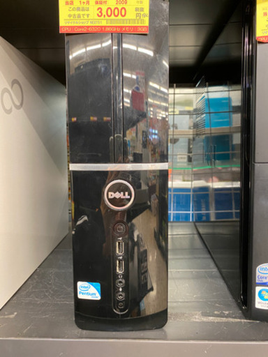 【１ヶ月保証付き！！】DELL デスクトップパソコン  182