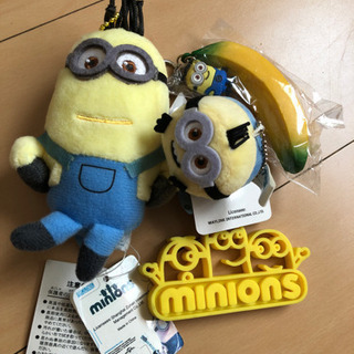 ミニオングッズ