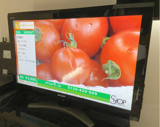 SHARP 32型テレビ