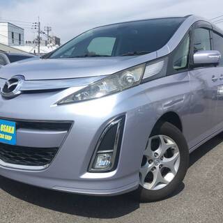 ◇Bコ819[カーズ大阪]【全国陸送10.000円】20年ビアン...