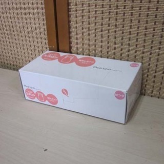 南12条店 エプロン メディウイズ ディスポーザブル プラスチッ...
