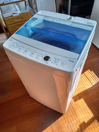 ハイアール4.5kg洗濯機2018年製
