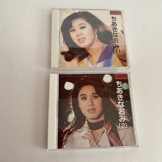 ちあきなおみ　CD２枚セット
