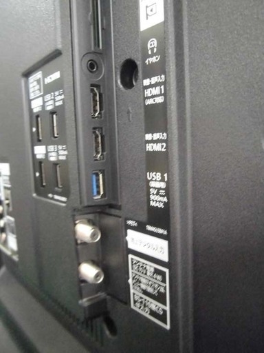 パナソニック ビエラ 49インチ 液晶テレビ TH-49EX750 南12条店