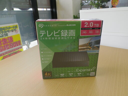 【おすすめ品】新品 未開封品 ELECOM エレコム 外付HDD 2TB SGD-MX020UBK 3.5インチドライブ内蔵♪
