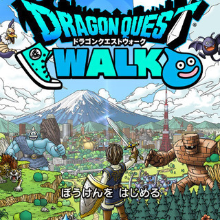 ドラクエウォーク友達