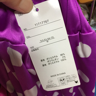🍀ディズニー［サイズＭ］スカート２点セット☆タグ付き未使用☆の画像