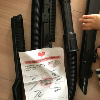 掃除機トルネオ　東芝　付属品