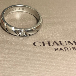 Chaumet(ショーメ)◆指輪◆9号◆マリッジ◆ファッションリング◆一粒ダイヤの画像