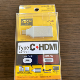 TypeC-HDMI 変換アダプタ