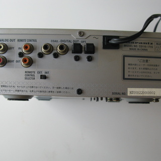 マランツCDプレイヤー　珍品　【ジャンク品】の画像