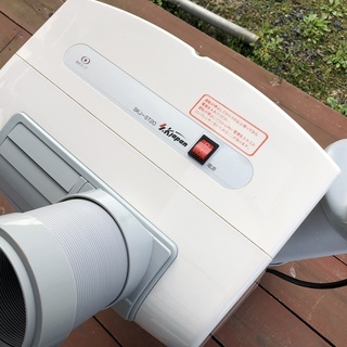 スポットクーラー　エスケイジャパン 冷風機 　SKJ-ST20の画像