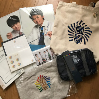 嵐グッズ 【超お買い得！】